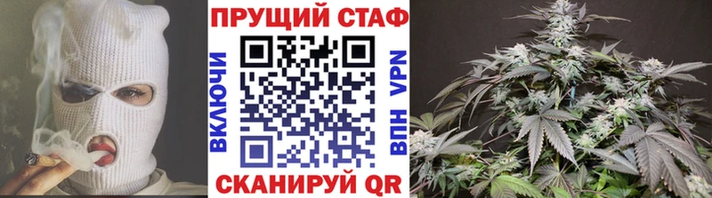 Где продают наркотики Сердобск APVP  Мефедрон  ГАШ 