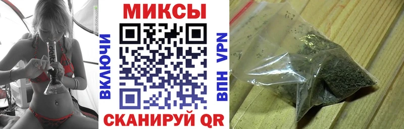 Бутират вода  Сердобск 