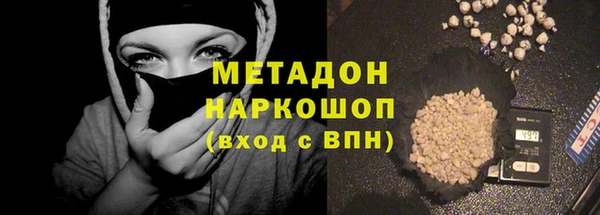 таблы Балахна