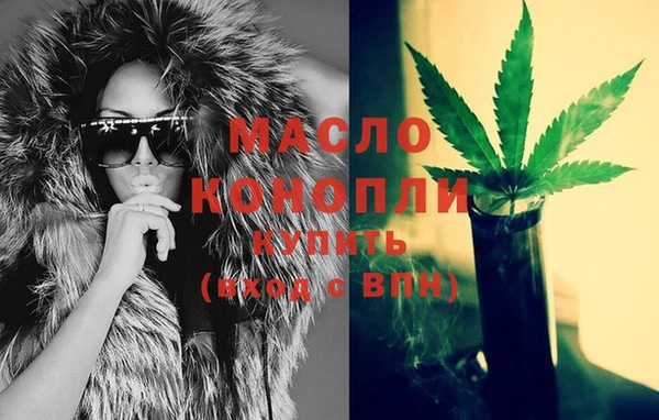 стаф Баксан