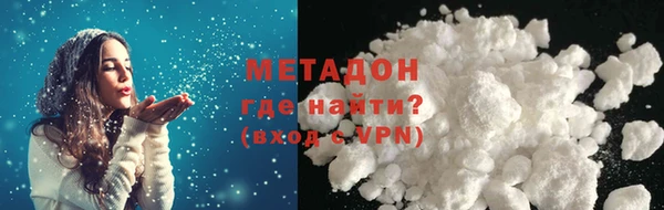 таблы Балахна