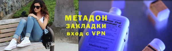 таблы Балахна