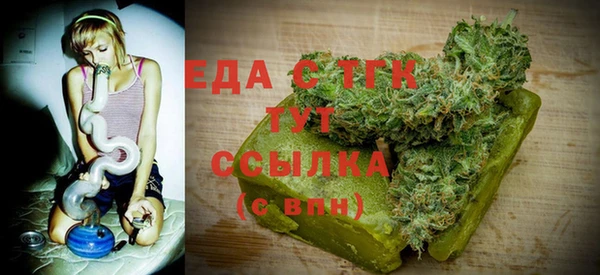 таблы Балахна
