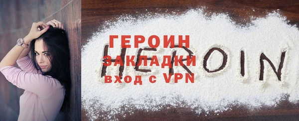 ГАЛЛЮЦИНОГЕННЫЕ ГРИБЫ Балабаново