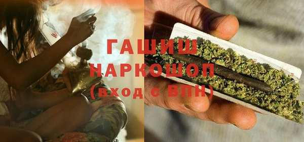 стаф Баксан