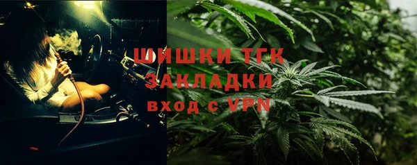 таблы Балахна