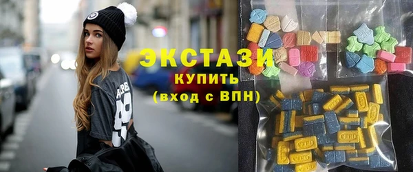 таблы Балахна