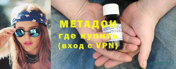 ГАЛЛЮЦИНОГЕННЫЕ ГРИБЫ Балабаново