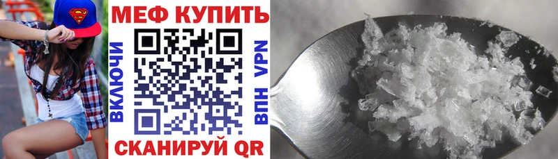 как найти   Сердобск  МЯУ-МЯУ мяу мяу 