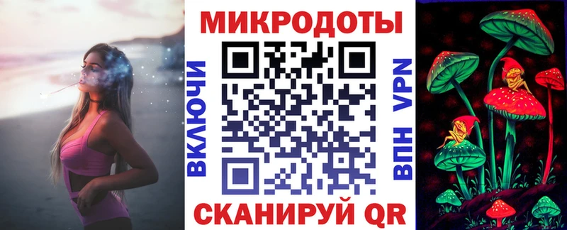 Псилоцибиновые грибы Psilocybe  где продают наркотики  Сердобск 