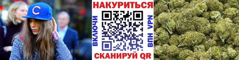 дарк нет как зайти  MEGA маркетплейс  Сердобск  МАРИХУАНА Ganja 